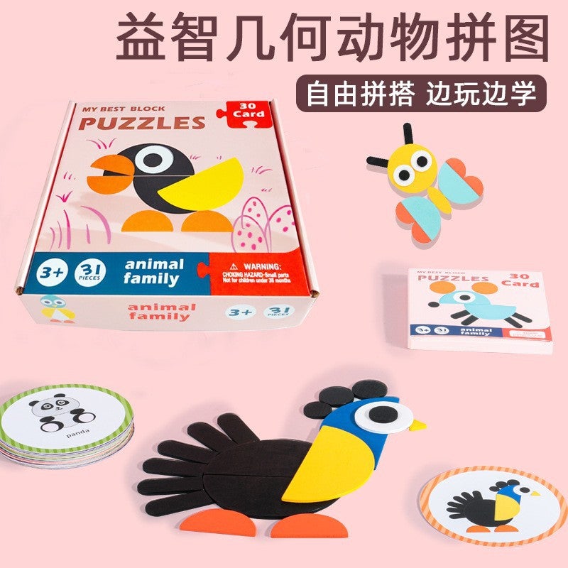 Wooden Three-Dimensional Jigsaw Puzzle Jigsaw Puzzle Geometric Intelligence Development Building Blocks Kindergarten Children'S Educational Toys For 3 To 6 Years Old - Image 1